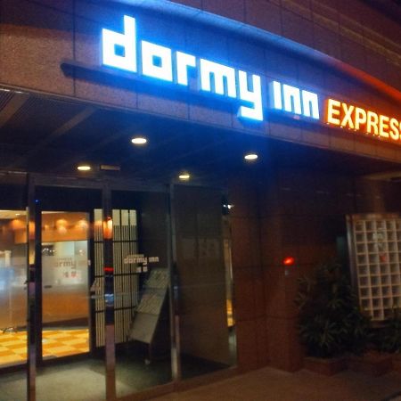 Dormy Inn Express Asakusa Tokyo Eksteriør billede