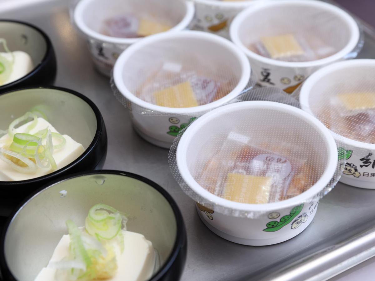Dormy Inn Express Asakusa Tokyo Eksteriør billede